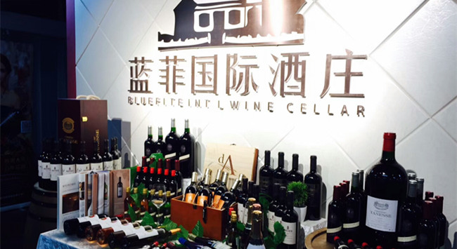 葡萄酒營(yíng)銷窘境如何破?